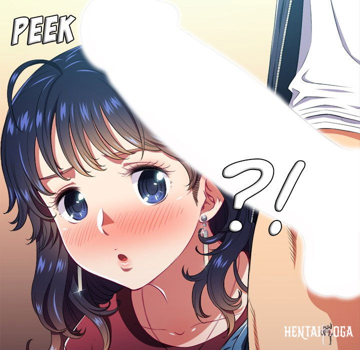 My High School Bully My High School Bully Chapter 11 - Page 17