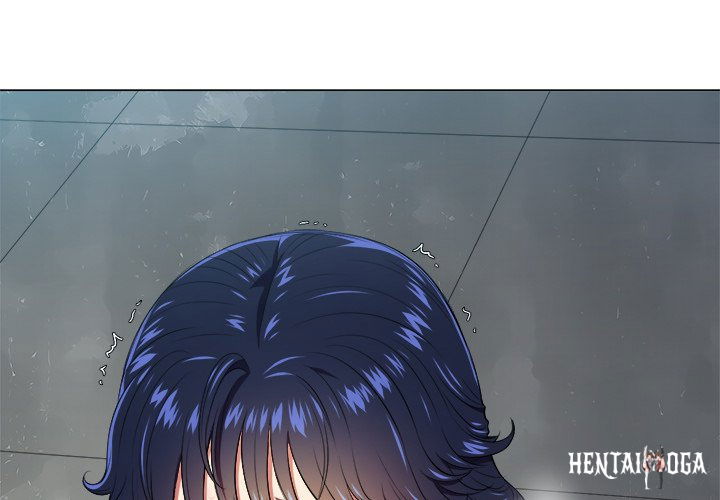 My High School Bully My High School Bully Chapter 11 - Page 3