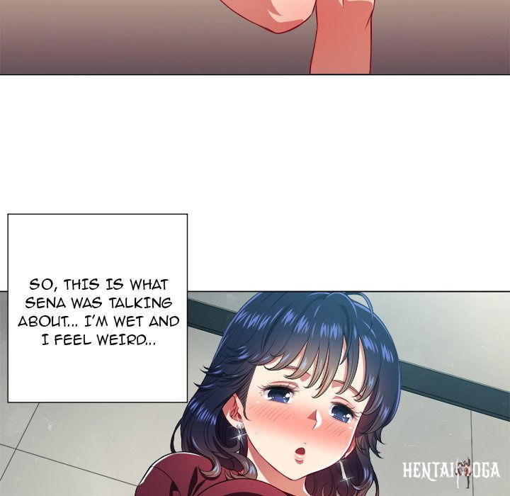 My High School Bully My High School Bully Chapter 11 - Page 48