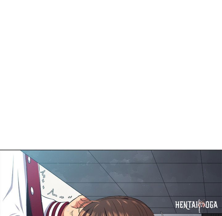 My High School Bully My High School Bully Chapter 12 - Page 122