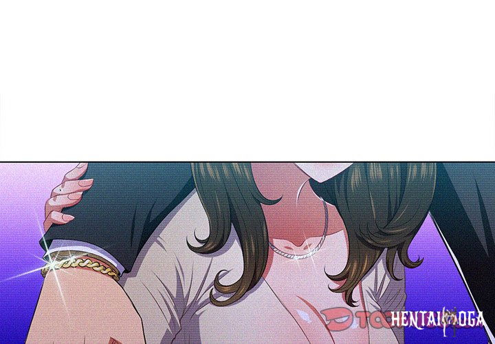 My High School Bully My High School Bully Chapter 12 - Page 3