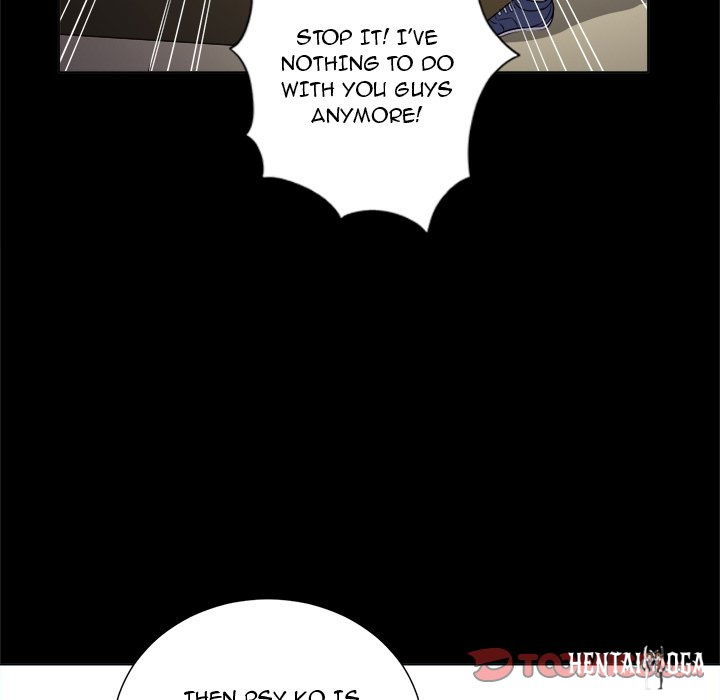 My High School Bully My High School Bully Chapter 12 - Page 33