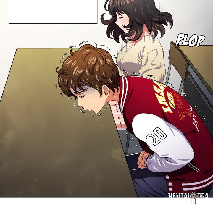 My High School Bully My High School Bully Chapter 12 - Page 58