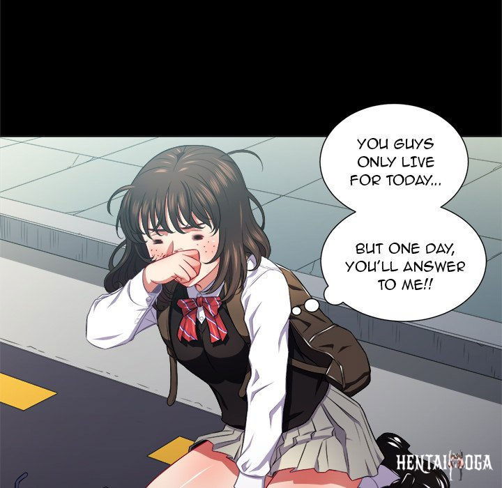 My High School Bully My High School Bully Chapter 13 - Page 11