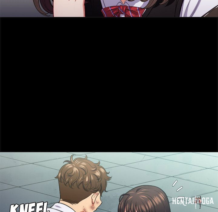 My High School Bully My High School Bully Chapter 13 - Page 16