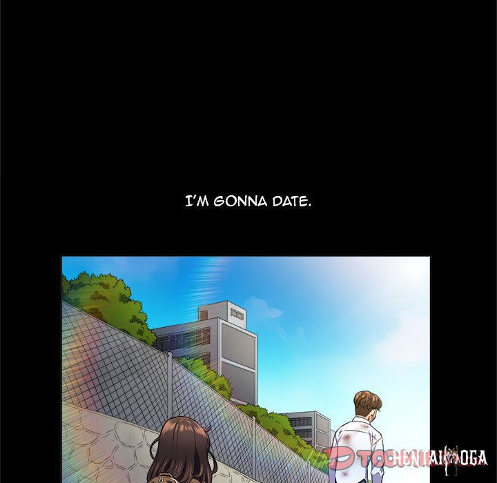 My High School Bully My High School Bully Chapter 13 - Page 26