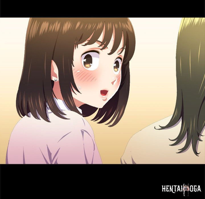 My High School Bully My High School Bully Chapter 13 - Page 32