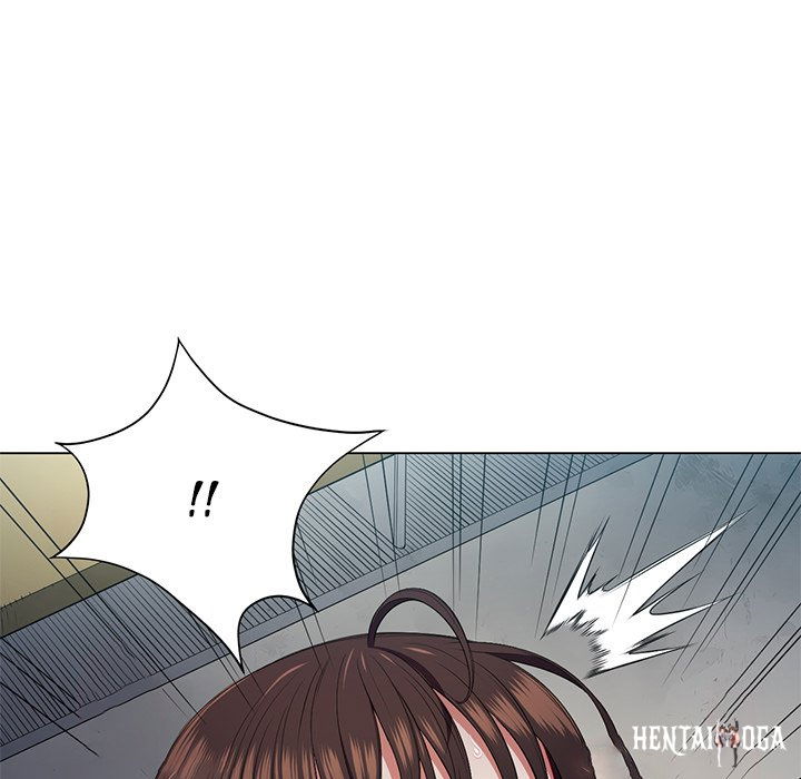 My High School Bully My High School Bully Chapter 14 - Page 16