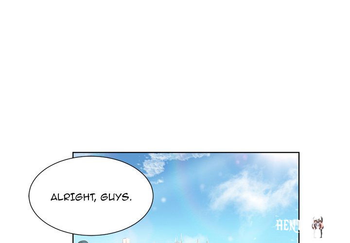 My High School Bully My High School Bully Chapter 14 - Page 3