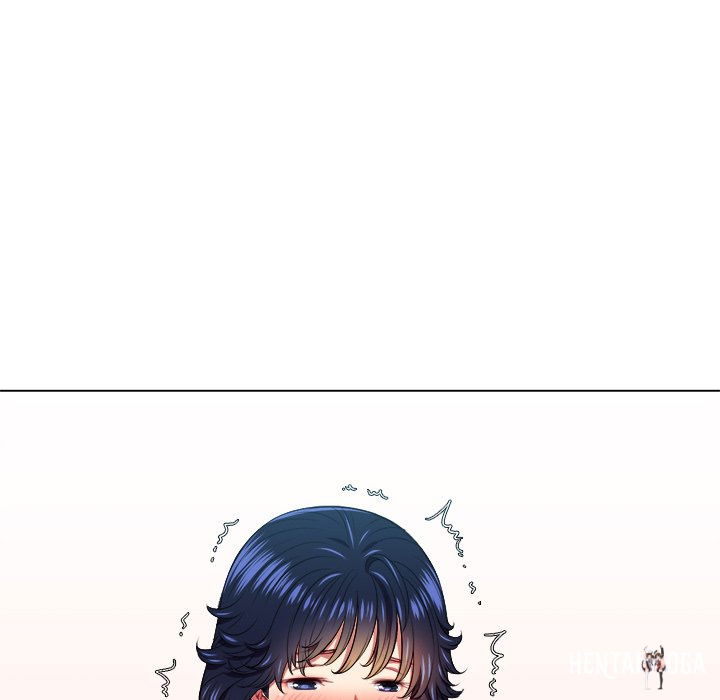 My High School Bully My High School Bully Chapter 14 - Page 32