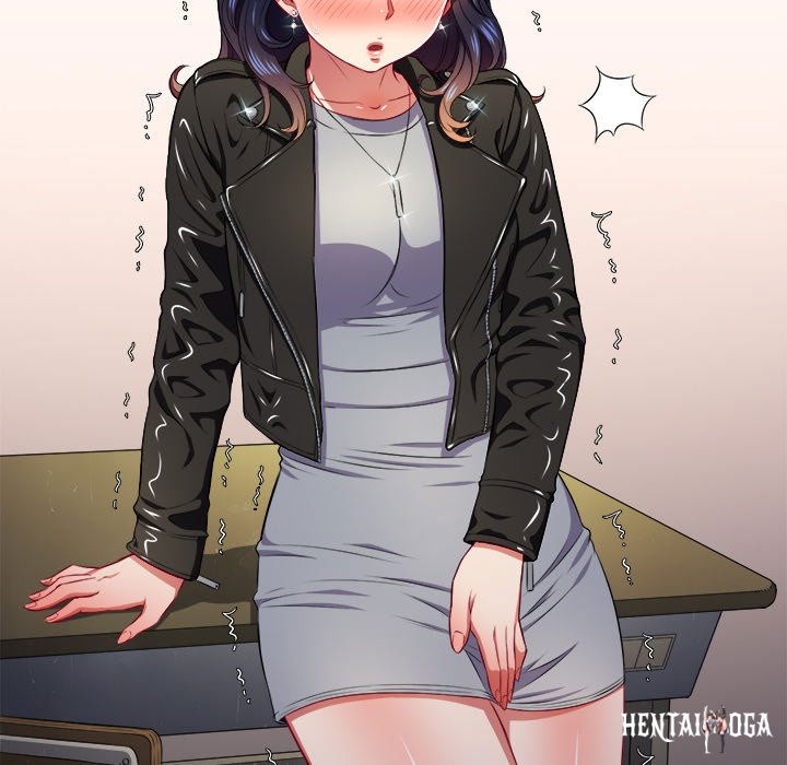 My High School Bully My High School Bully Chapter 14 - Page 33