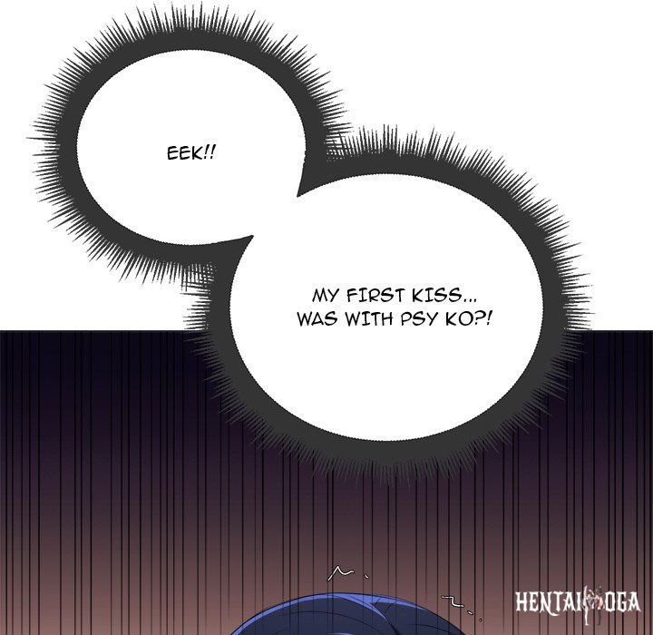 My High School Bully My High School Bully Chapter 14 - Page 45