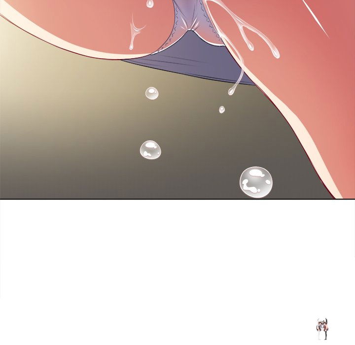 My High School Bully My High School Bully Chapter 14 - Page 81