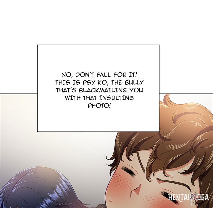 My High School Bully My High School Bully Chapter 15 - Page 101