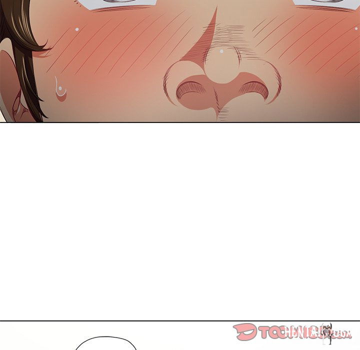 My High School Bully My High School Bully Chapter 15 - Page 108