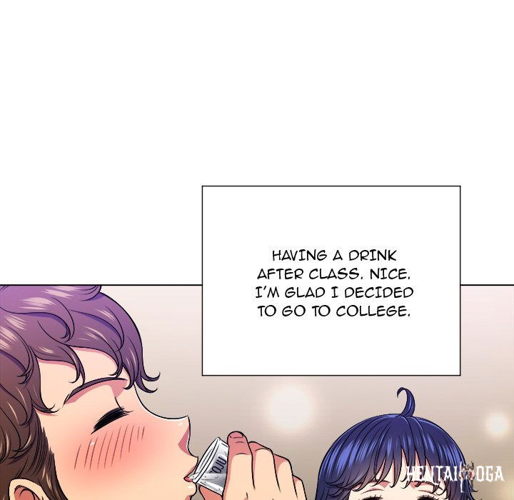 My High School Bully My High School Bully Chapter 15 - Page 11