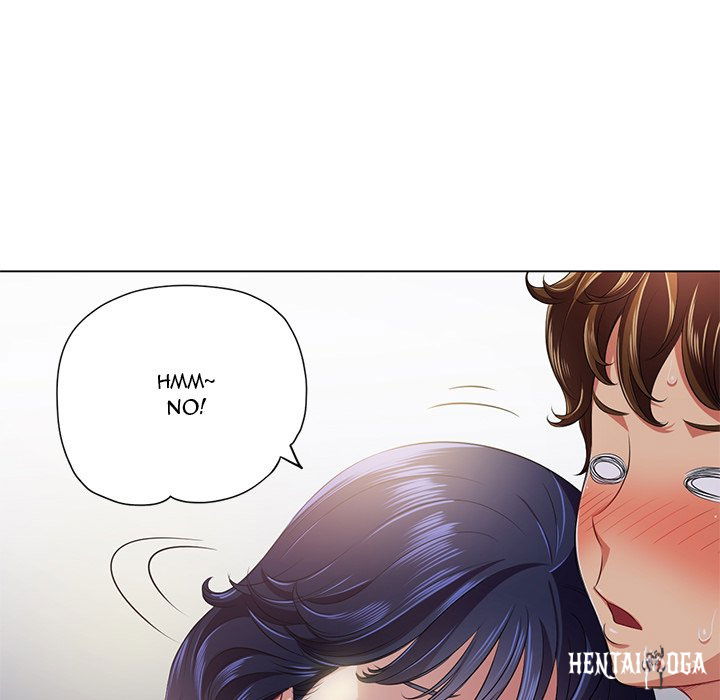 My High School Bully My High School Bully Chapter 15 - Page 115