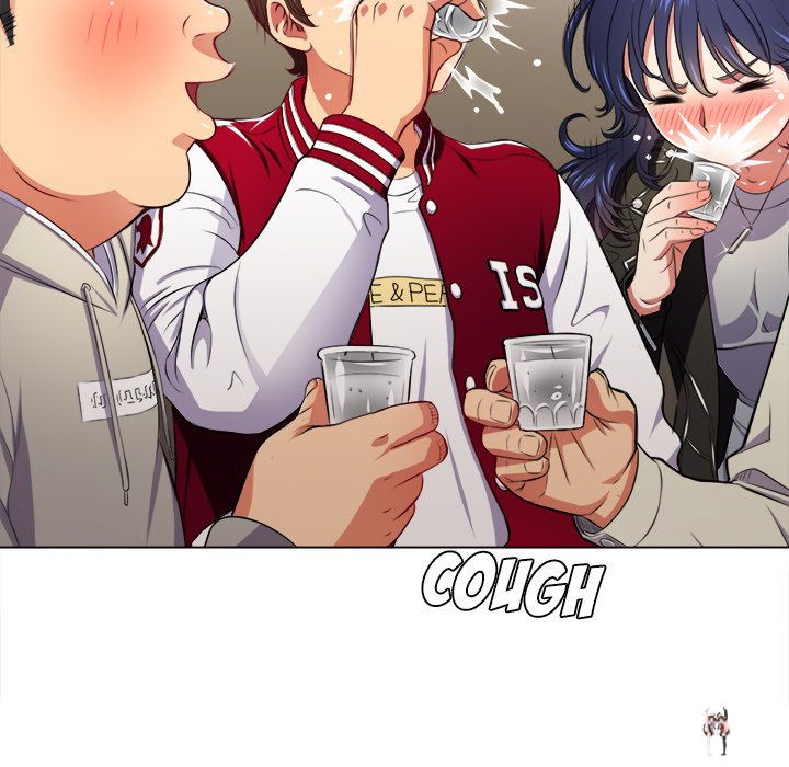 My High School Bully My High School Bully Chapter 15 - Page 14