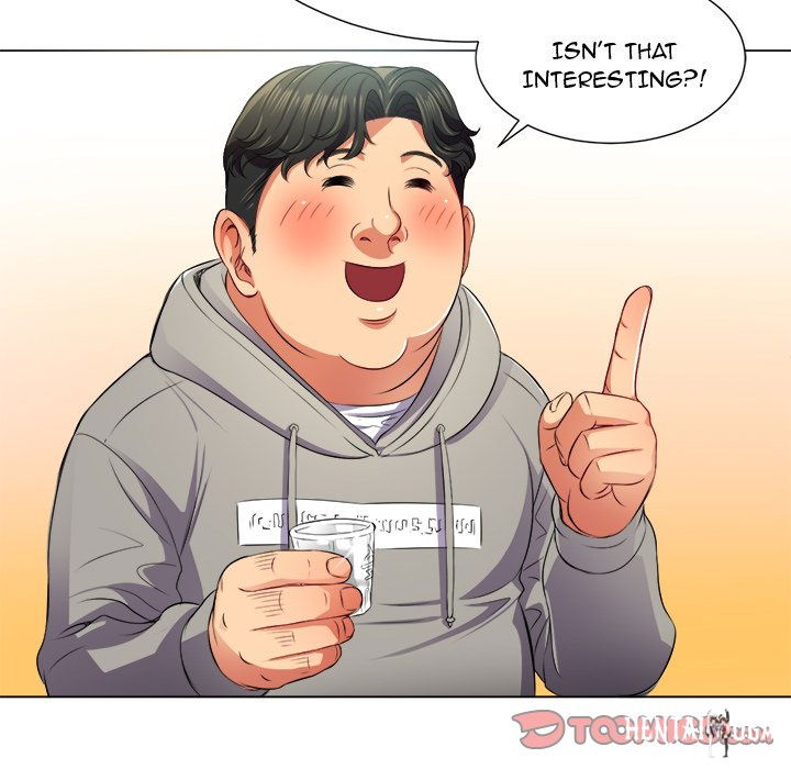 My High School Bully My High School Bully Chapter 15 - Page 24