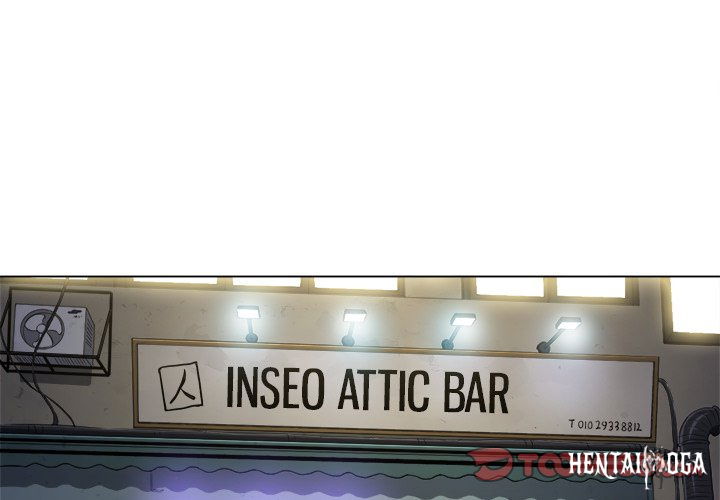 My High School Bully My High School Bully Chapter 15 - Page 3