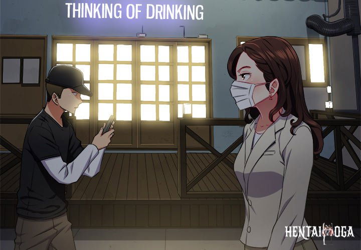 My High School Bully My High School Bully Chapter 15 - Page 4