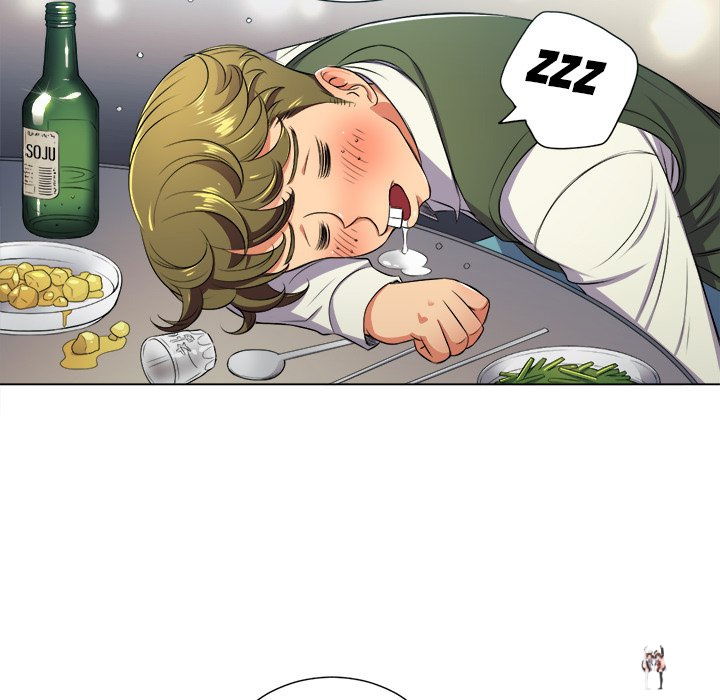 My High School Bully My High School Bully Chapter 15 - Page 55