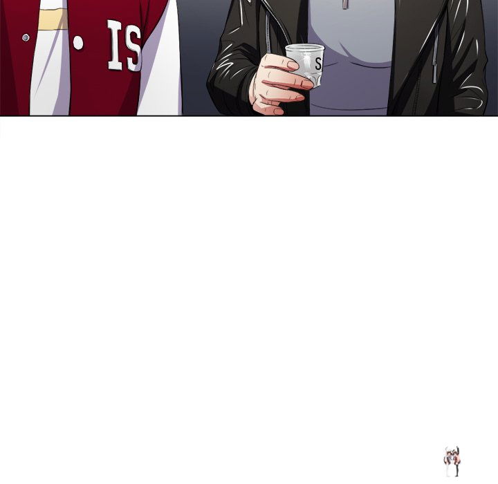 My High School Bully My High School Bully Chapter 15 - Page 59