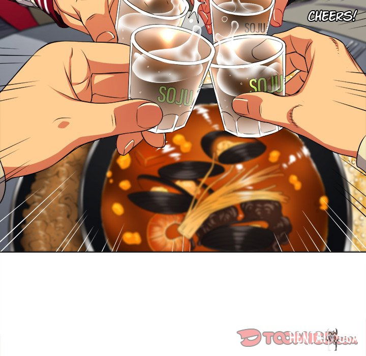 My High School Bully My High School Bully Chapter 15 - Page 6