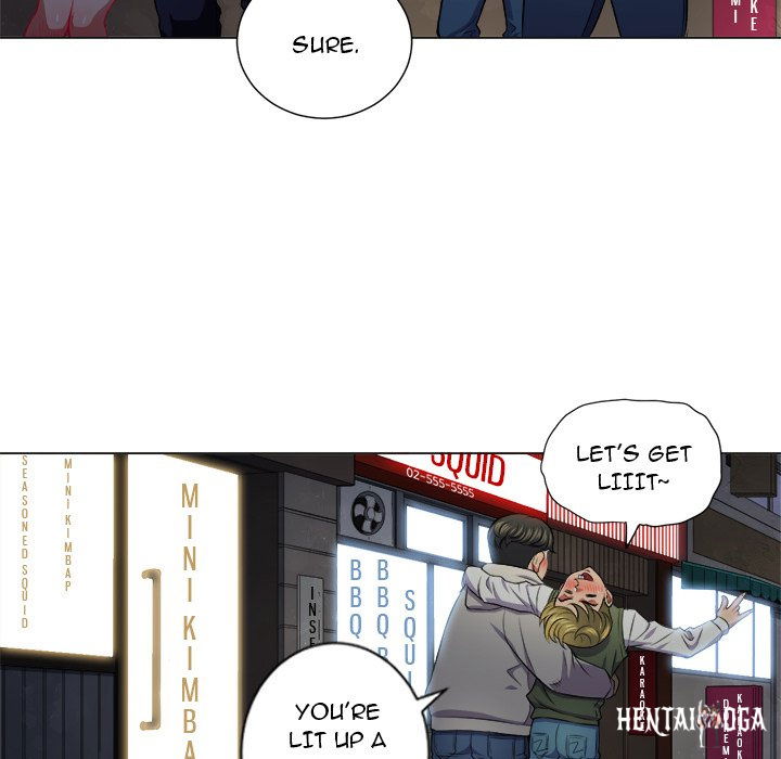 My High School Bully My High School Bully Chapter 15 - Page 80