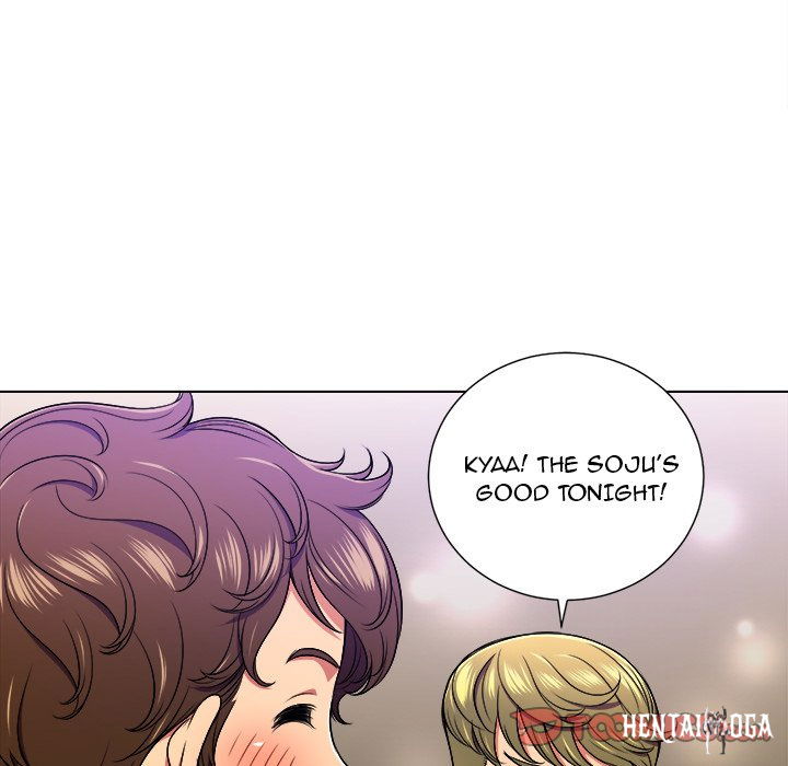 My High School Bully My High School Bully Chapter 15 - Page 9