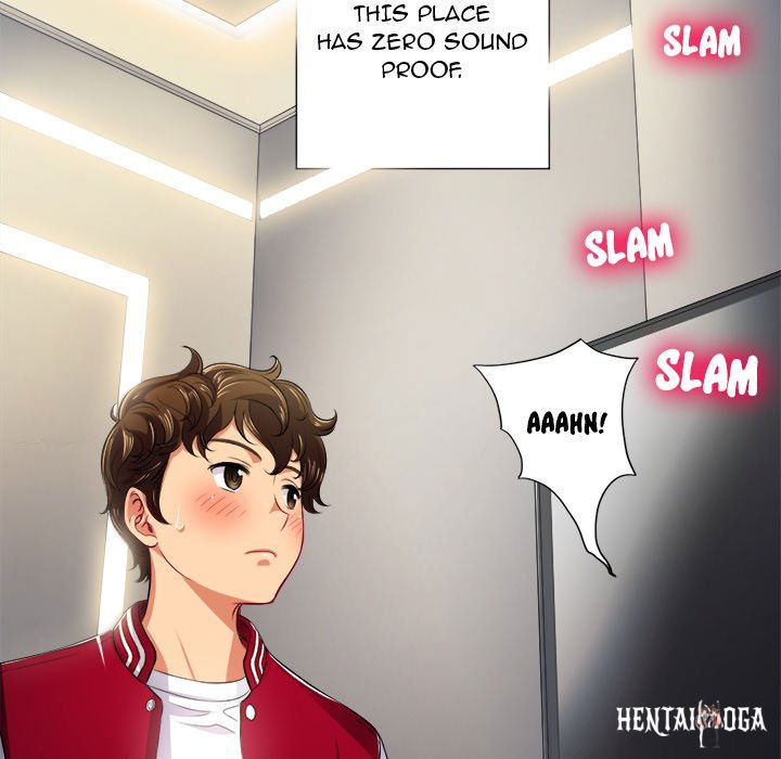 My High School Bully My High School Bully Chapter 16 - Page 14