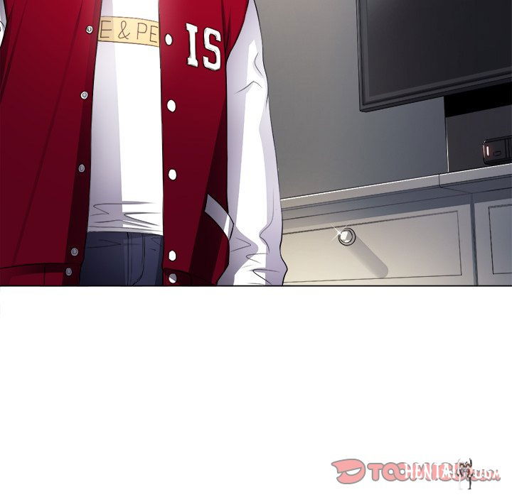 My High School Bully My High School Bully Chapter 16 - Page 15