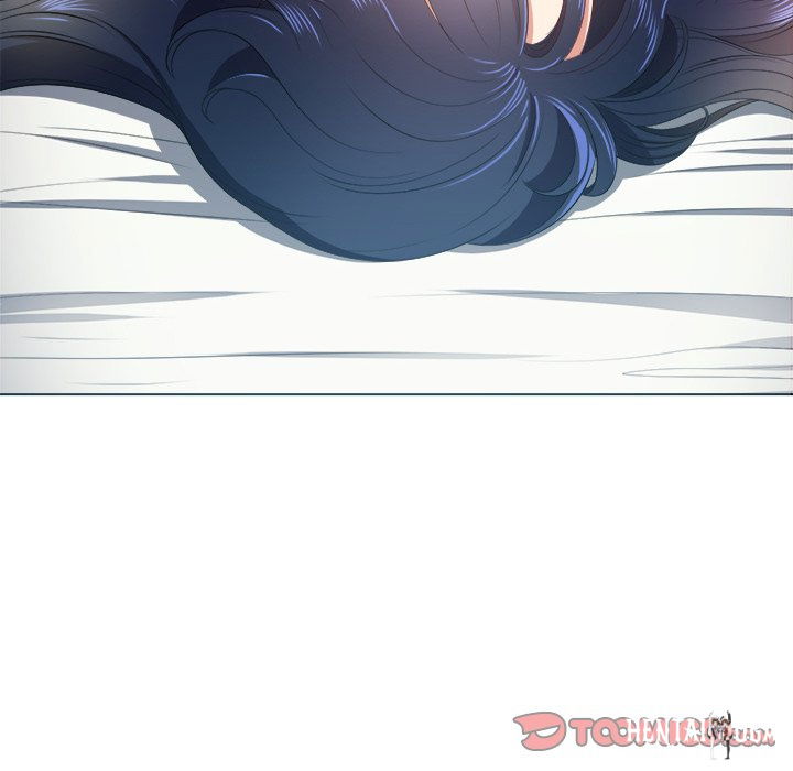 My High School Bully My High School Bully Chapter 16 - Page 21