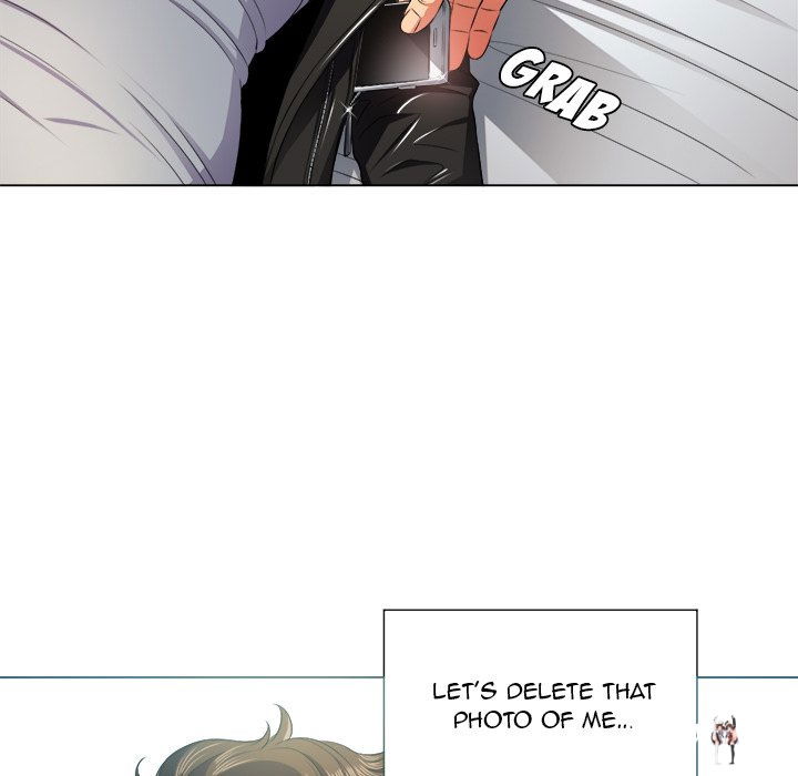 My High School Bully My High School Bully Chapter 16 - Page 23