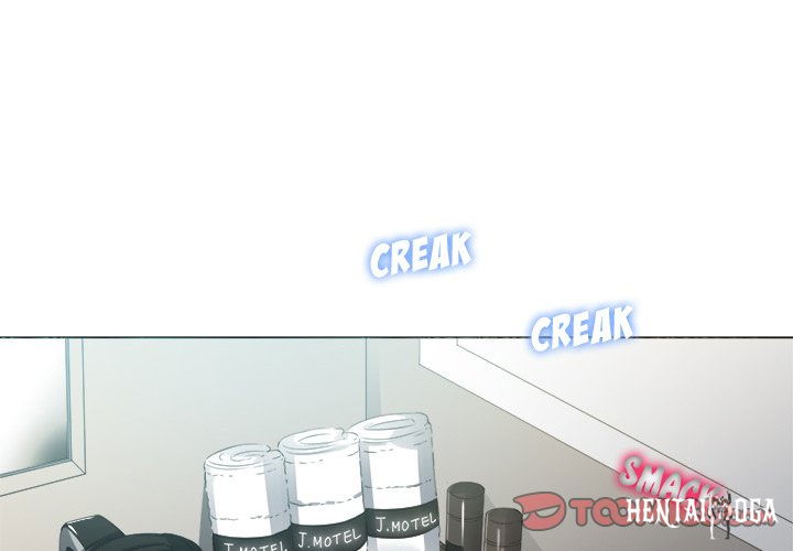 My High School Bully My High School Bully Chapter 16 - Page 3