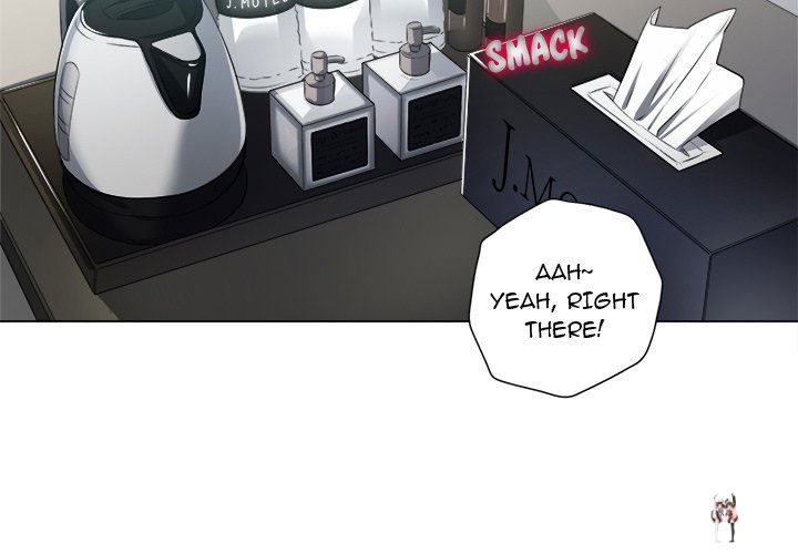 My High School Bully My High School Bully Chapter 16 - Page 4