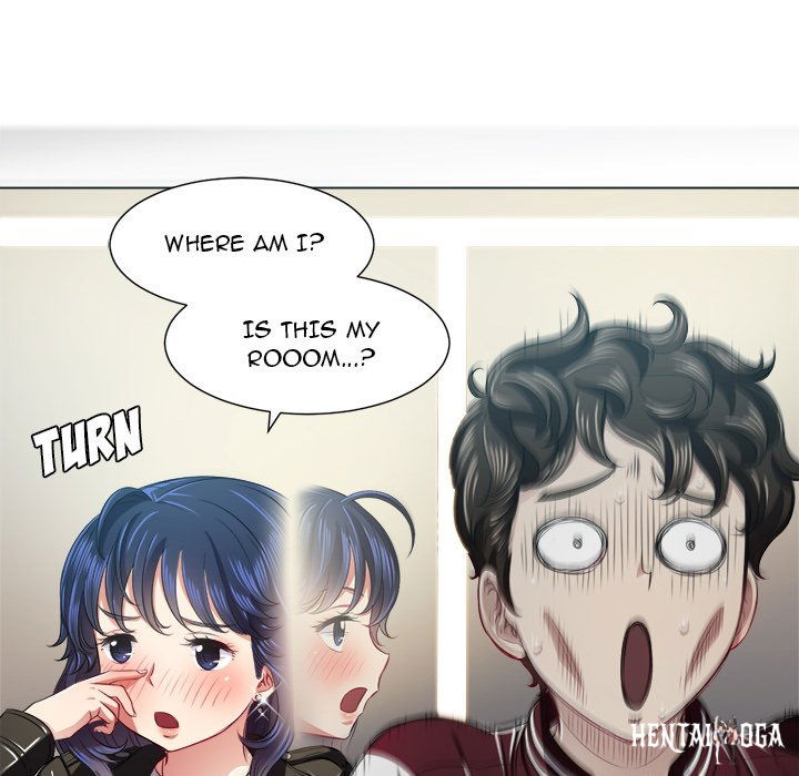 My High School Bully My High School Bully Chapter 16 - Page 48