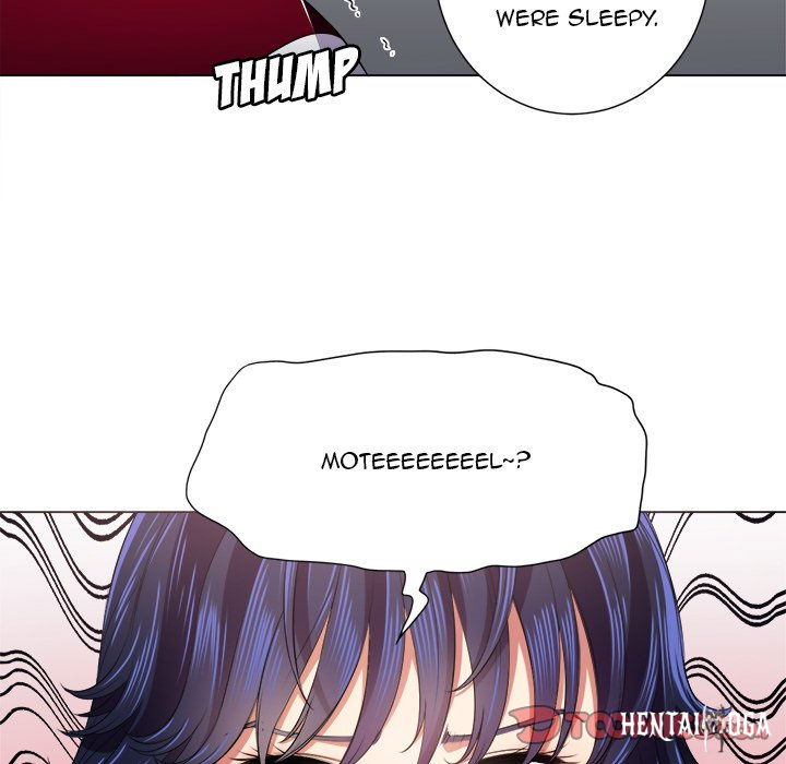 My High School Bully My High School Bully Chapter 16 - Page 51