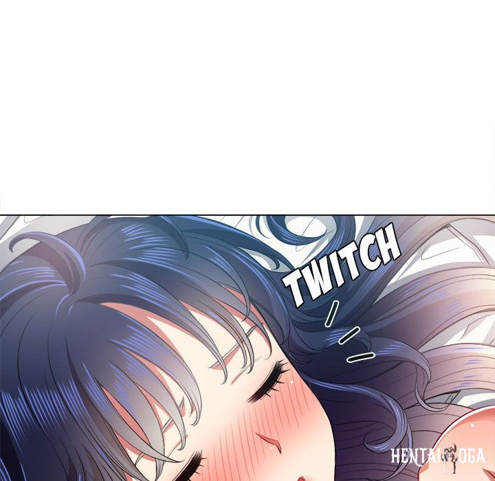 My High School Bully My High School Bully Chapter 17 - Page 10