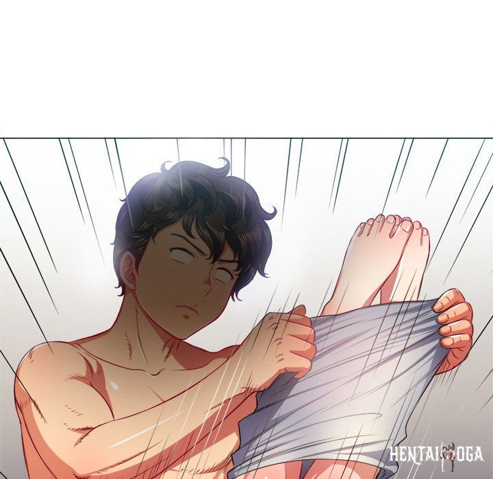 My High School Bully My High School Bully Chapter 17 - Page 13