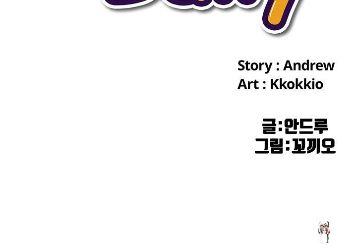 My High School Bully My High School Bully Chapter 17 - Page 2