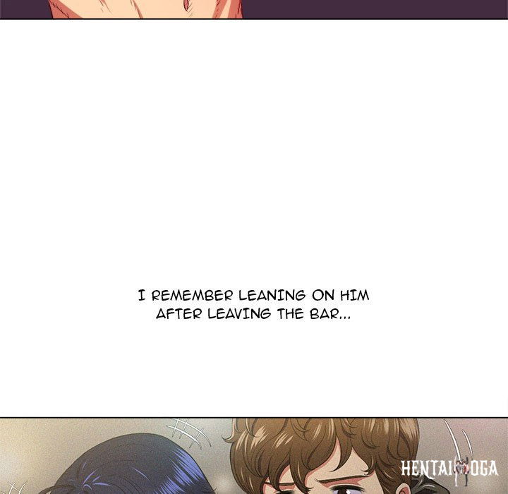 My High School Bully My High School Bully Chapter 17 - Page 20