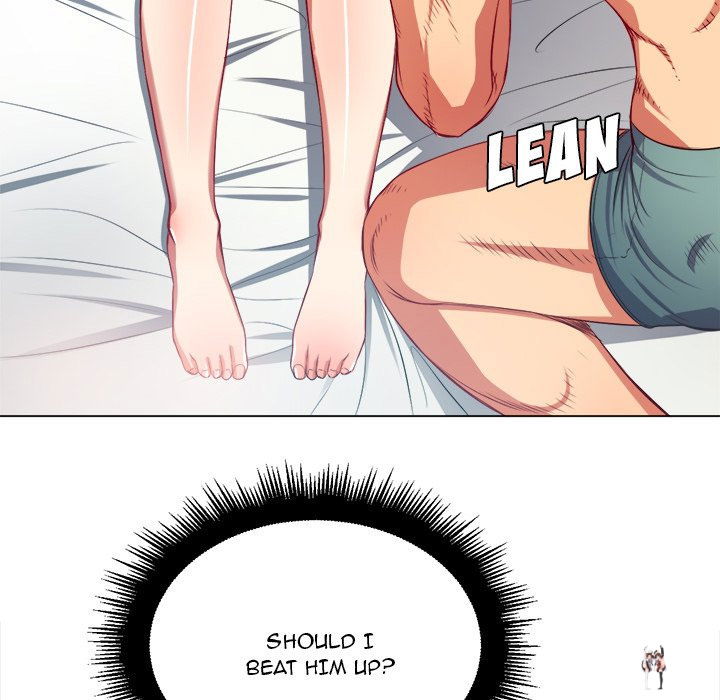 My High School Bully My High School Bully Chapter 17 - Page 25