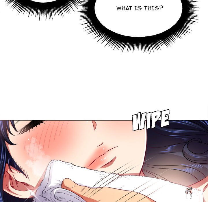 My High School Bully My High School Bully Chapter 17 - Page 34