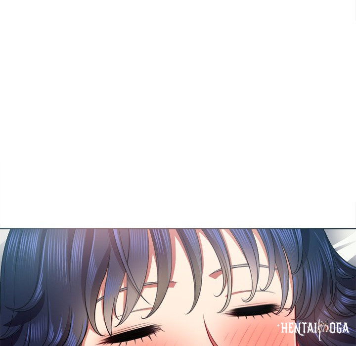 My High School Bully My High School Bully Chapter 17 - Page 42