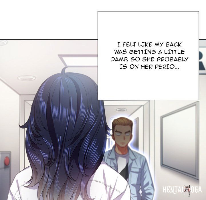 My High School Bully My High School Bully Chapter 18 - Page 118