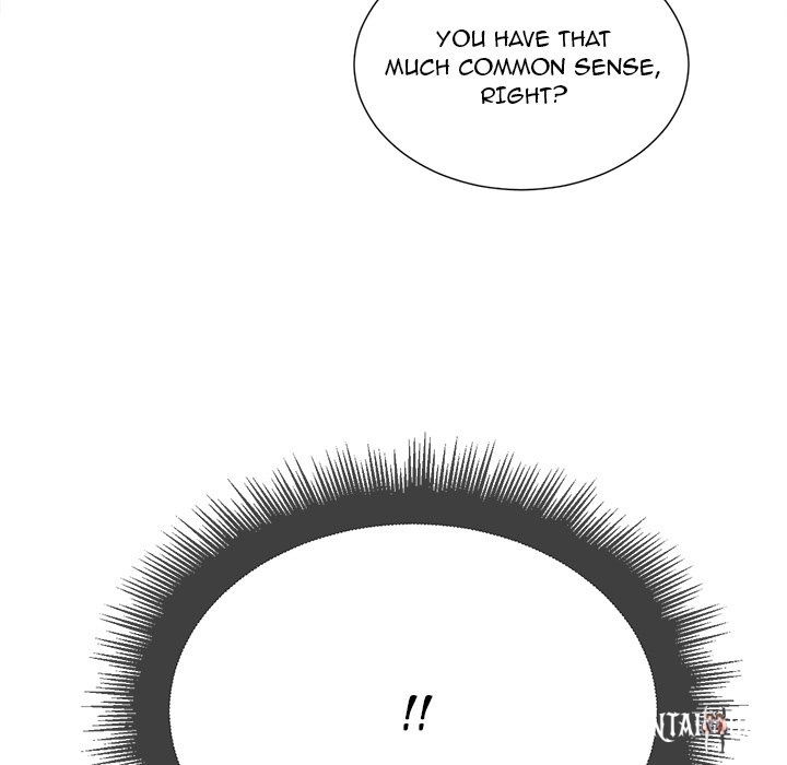 My High School Bully My High School Bully Chapter 18 - Page 121