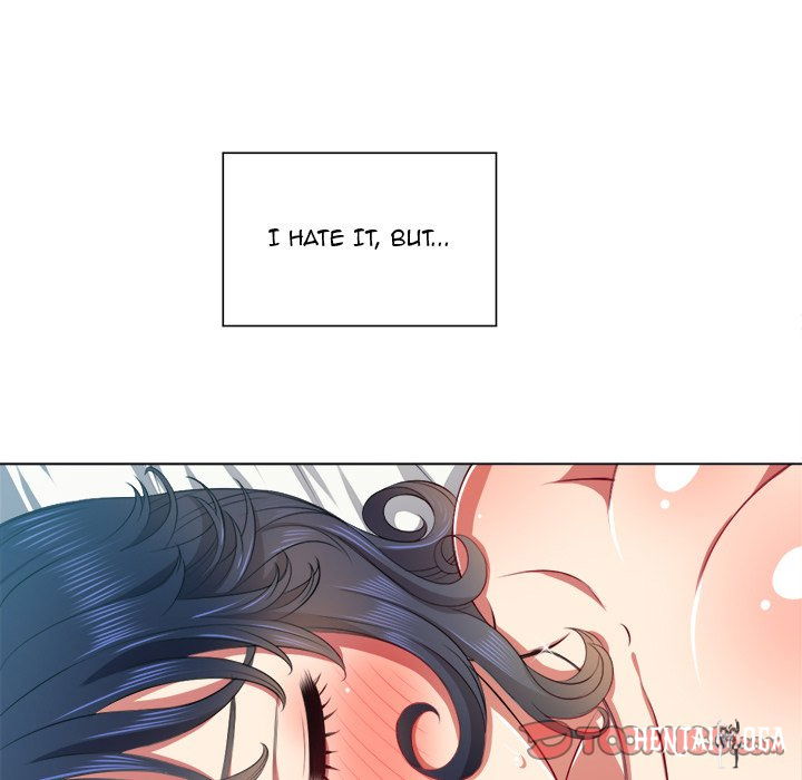 My High School Bully My High School Bully Chapter 18 - Page 15