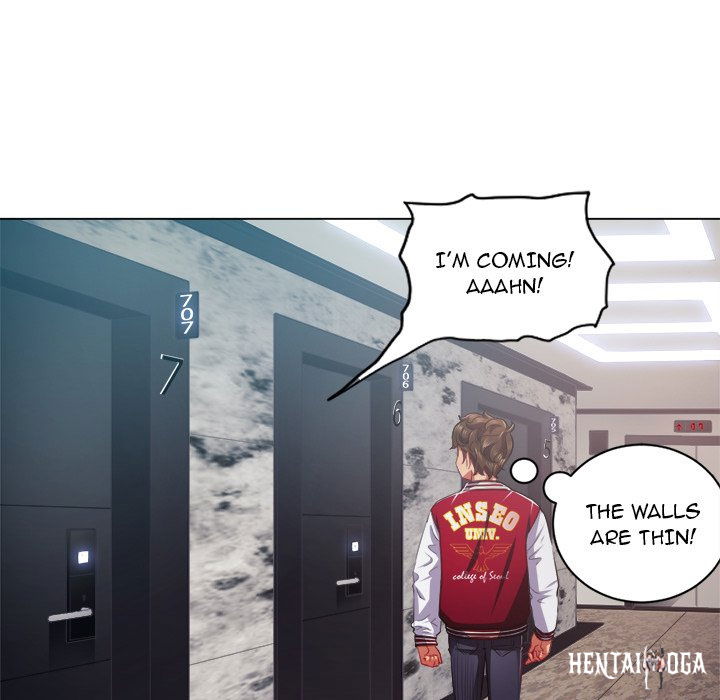 My High School Bully My High School Bully Chapter 18 - Page 42