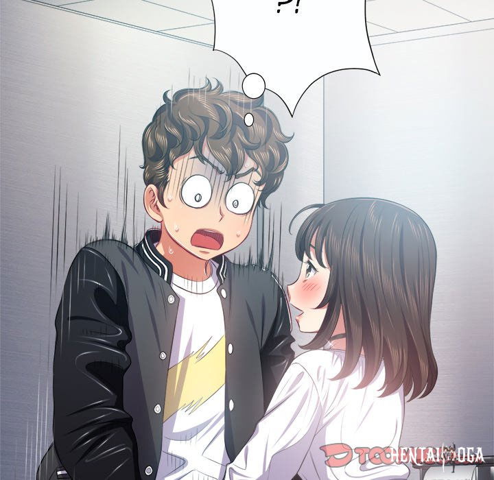 My High School Bully My High School Bully Chapter 19 - Page 108